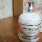 Отзывы Cacharel Anais Anais L'original