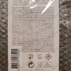 Духи Anais Anais L'original от Cacharel