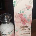 Парфюм Cacharel Anais Anais L'original