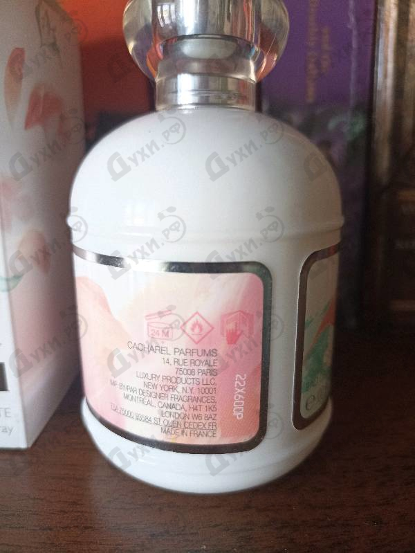 Духи Anais Anais L'original от Cacharel