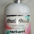 Отзывы Cacharel Anais Anais L'original