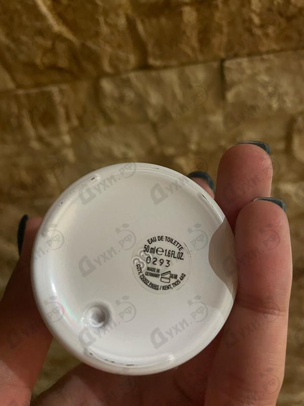 Отзыв Hugo Boss Bottled Unlimited Духи Bottled Unlimited от Hugo Boss