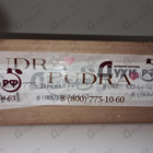 Отзывы Hugo Boss Bottled Unlimited