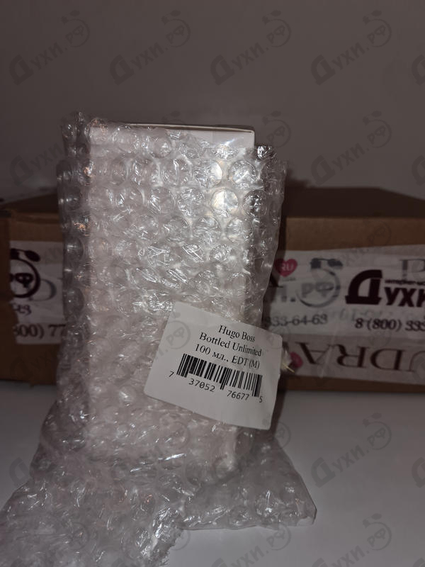 Духи Bottled Unlimited от Hugo Boss Отзывы Hugo Boss Bottled Unlimited