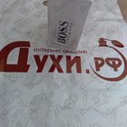 Духи Bottled Unlimited от Hugo Boss