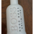 Парфюмерия Hugo Boss Bottled Unlimited