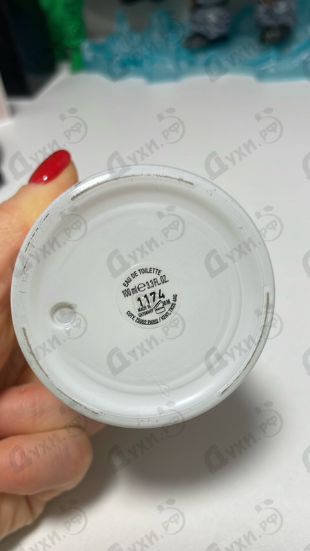 Парфюмерия Hugo Boss Bottled Unlimited