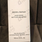 Парфюм Hugo Boss Bottled Unlimited