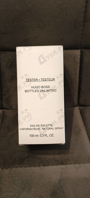 Парфюмерия Bottled Unlimited от Hugo Boss