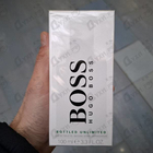 Духи Bottled Unlimited от Hugo Boss