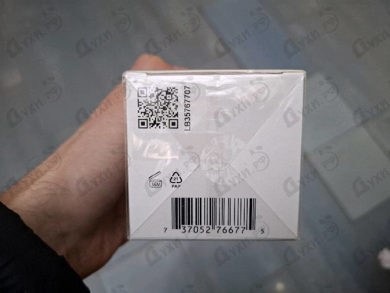 Парфюмерия Bottled Unlimited от Hugo Boss