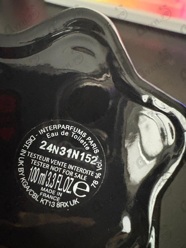 Парфюмерия Emblem от Mont Blanc