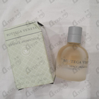 Отзыв Bottega Veneta Essence Aromatique