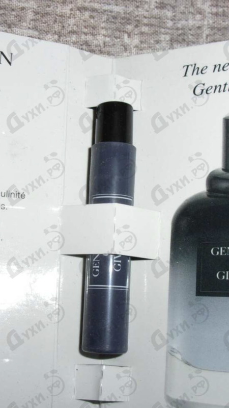 Купить Gentlemen Only Intense от Givenchy