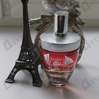 Парфюм Lalique Azalee