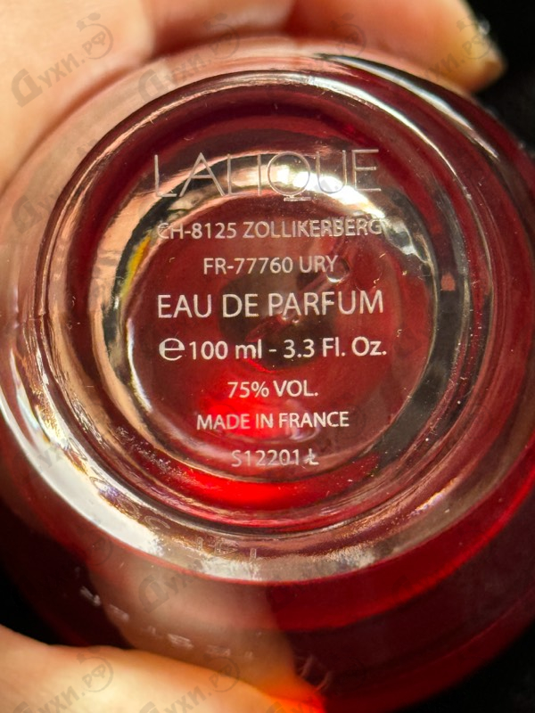 Духи Azalee от Lalique Парфюмерия Lalique Azalee