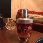 Отзыв Lalique Azalee