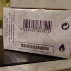 Отзыв Thierry Mugler Alien Eau Extraordinaire