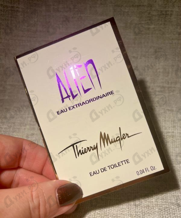 Купить Alien Eau Extraordinaire от Thierry Mugler