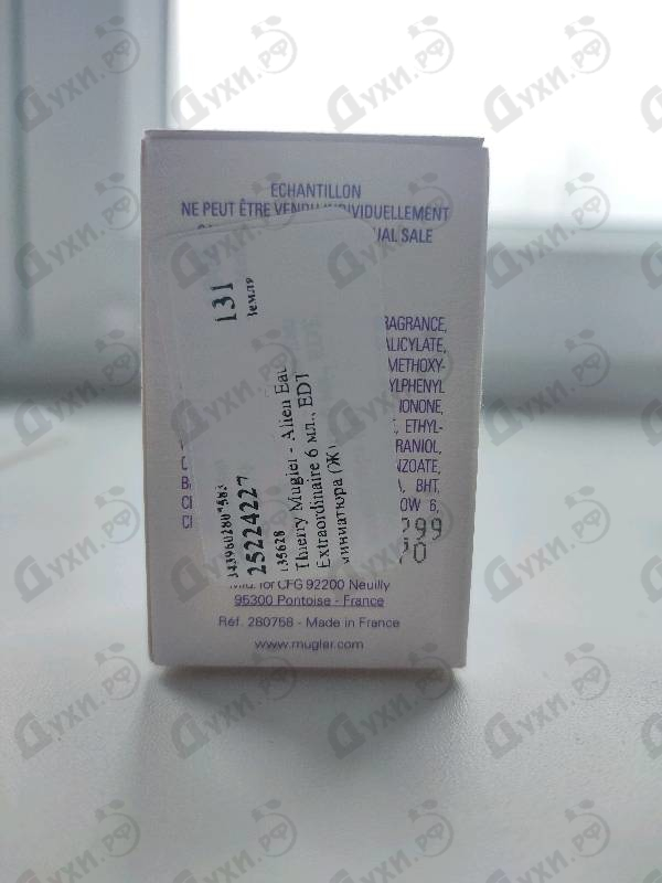 Купить Alien Eau Extraordinaire от Thierry Mugler