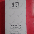 Отзывы Thierry Mugler Alien Eau Extraordinaire