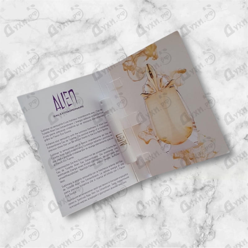 Купить Alien Eau Extraordinaire от Thierry Mugler