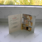 Парфюм Cartier La Panthere