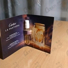 Отзывы Cartier La Panthere