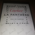 Отзыв Cartier La Panthere