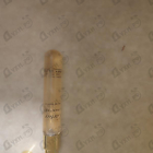 Парфюм Cartier La Panthere