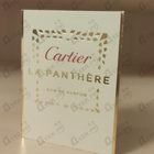 Отзывы Cartier La Panthere