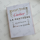 Отзыв Cartier La Panthere