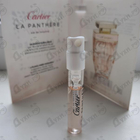 Духи La Panthere от Cartier