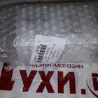 Парфюм Cartier La Panthere