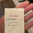 Духи La Panthere от Cartier