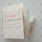 Отзыв Cartier La Panthere