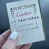 Купить La Panthere от Cartier Отзыв Cartier La Panthere