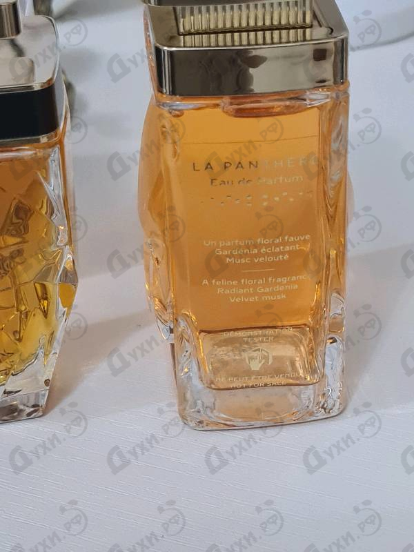 Купить La Panthere от Cartier