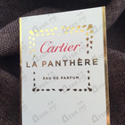 Духи La Panthere от Cartier