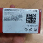 Отзыв Cartier La Panthere