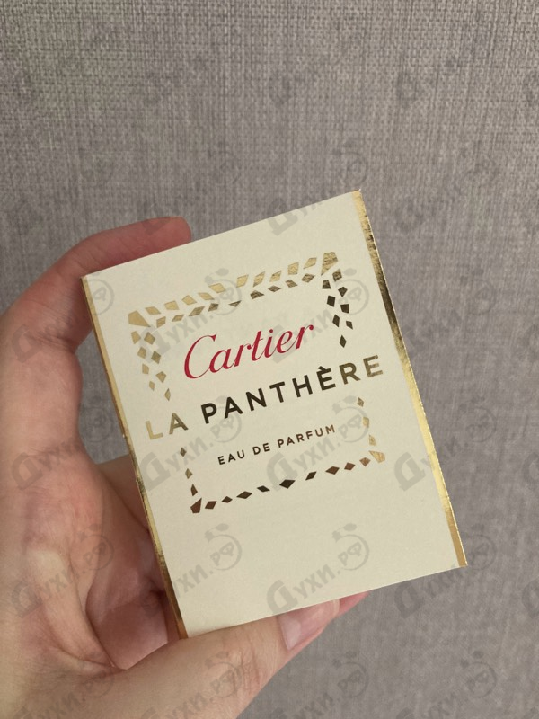 Купить Cartier La Panthere