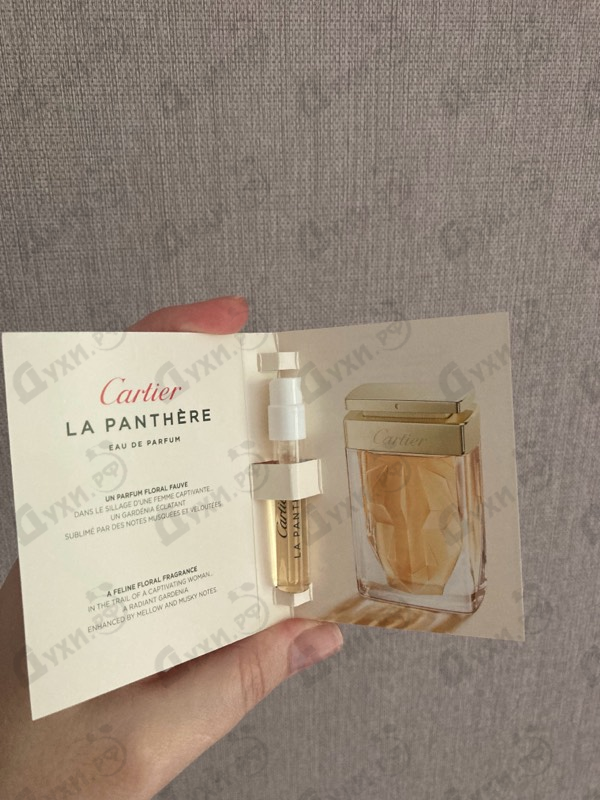 Духи La Panthere от Cartier