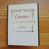 Купить La Panthere от Cartier