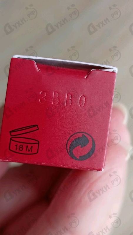 Купить Cartier La Panthere