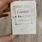 Отзывы Cartier La Panthere