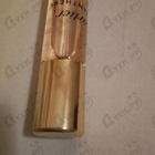 Парфюм Cartier La Panthere