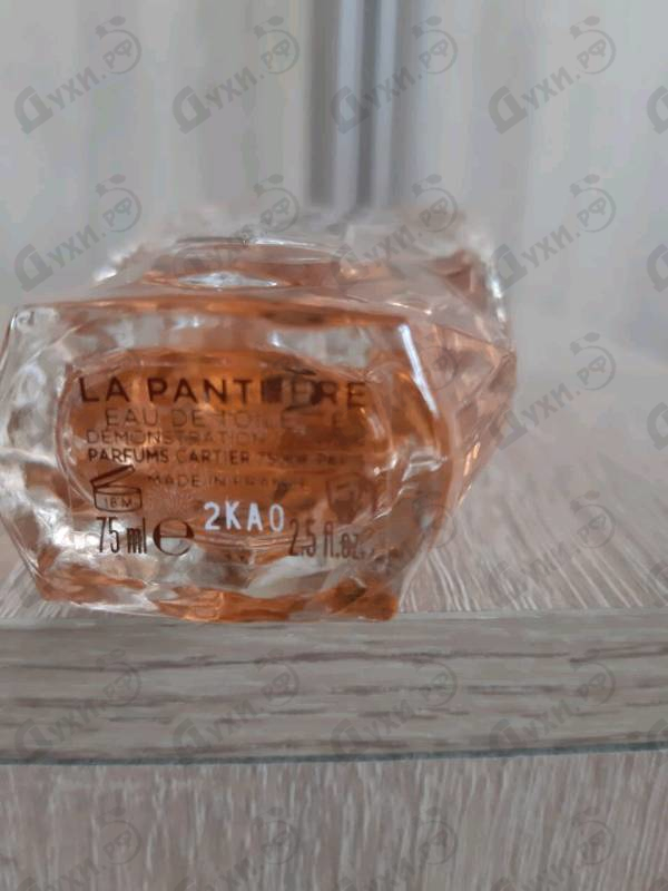 Парфюмерия La Panthere от Cartier
