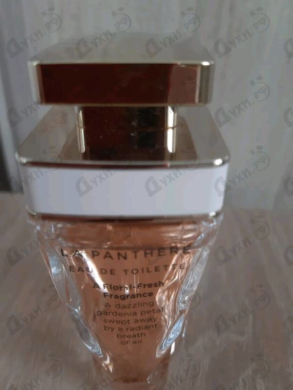 Парфюмерия Cartier La Panthere