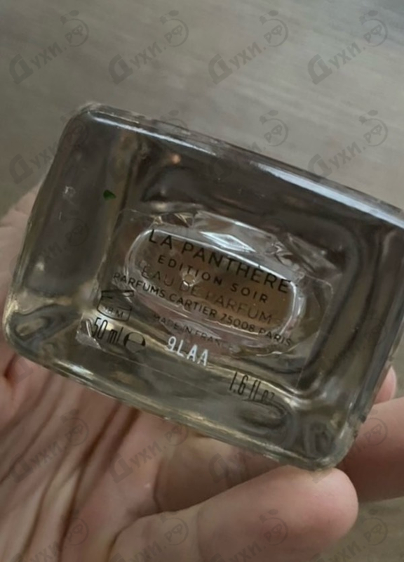 Духи La Panthere от Cartier