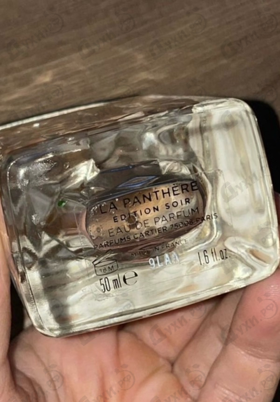 Духи La Panthere от Cartier